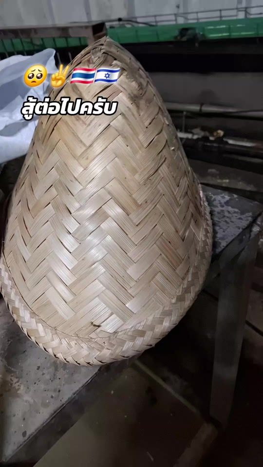 TikTok video thumbnail by pai_pakorn