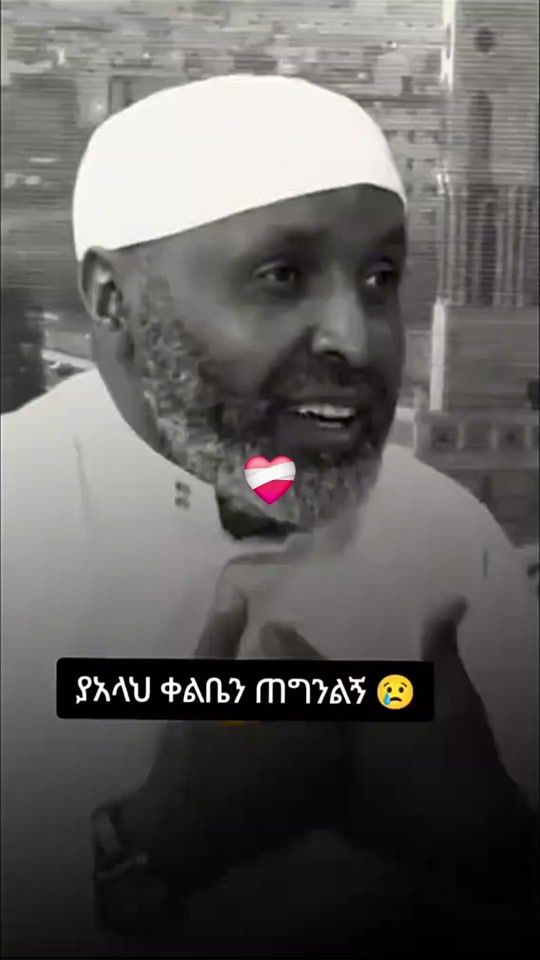 TikTok video thumbnail by hanan725446107635