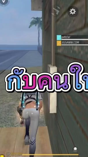 TikTok video thumbnail by ppk_pattt