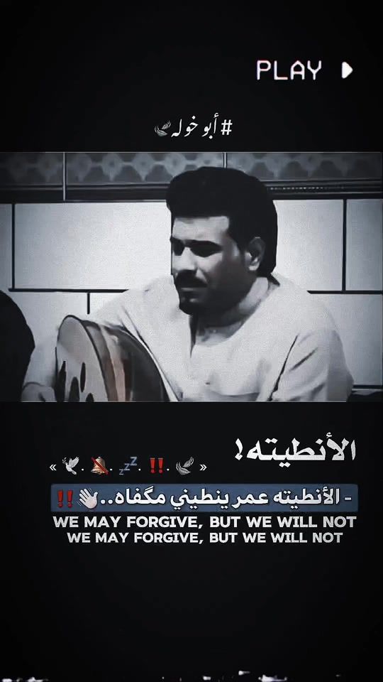 TikTok video thumbnail by maq_38