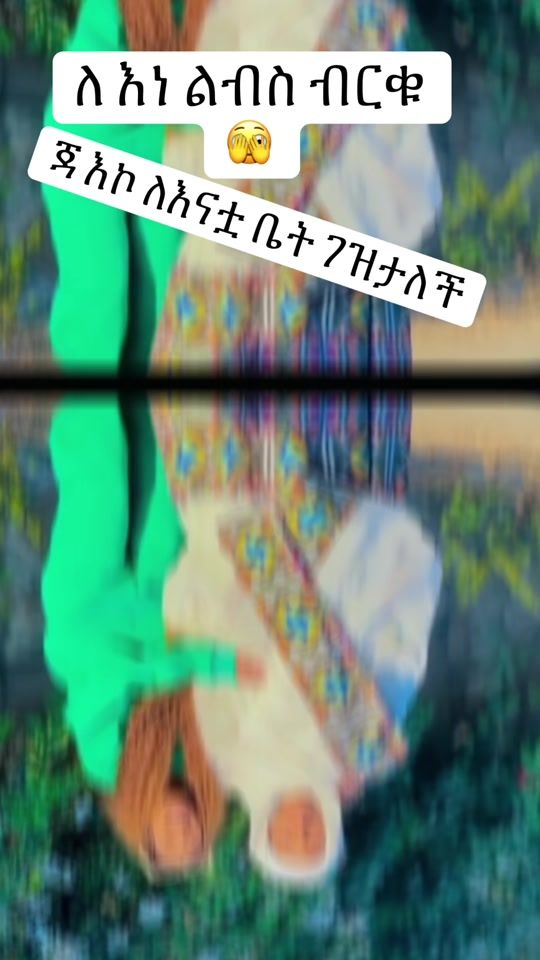 TikTok video thumbnail by mimitv..1