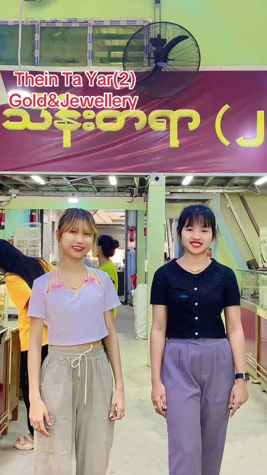 TikTok video thumbnail by theintayar2