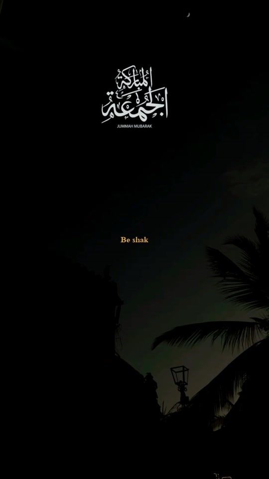 TikTok video thumbnail by its..muskan