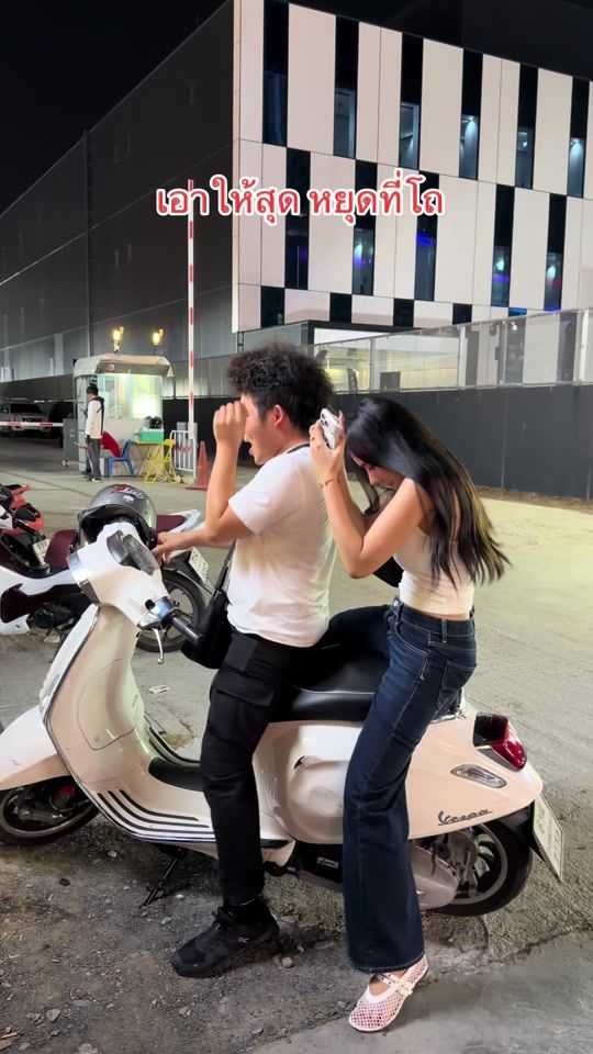 TikTok video thumbnail by muay_sohh