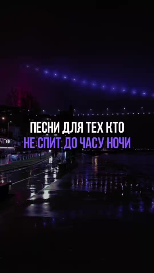 TikTok video thumbnail by in_your_mind