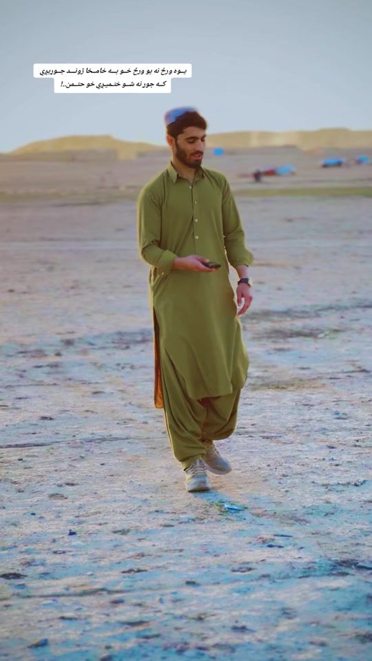 TikTok video thumbnail by majedullahirfan