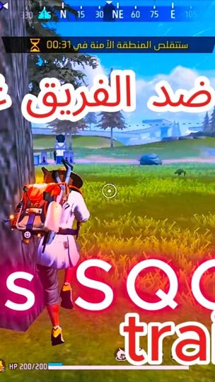 TikTok video thumbnail by llwind