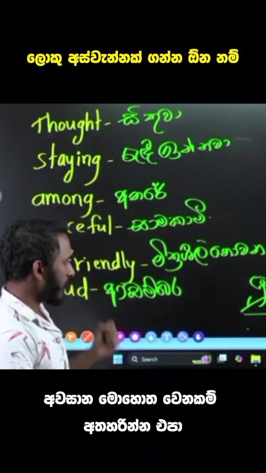 TikTok video thumbnail by dream_vision01