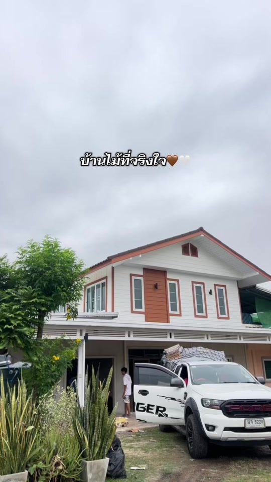 TikTok video thumbnail by b.housedesign