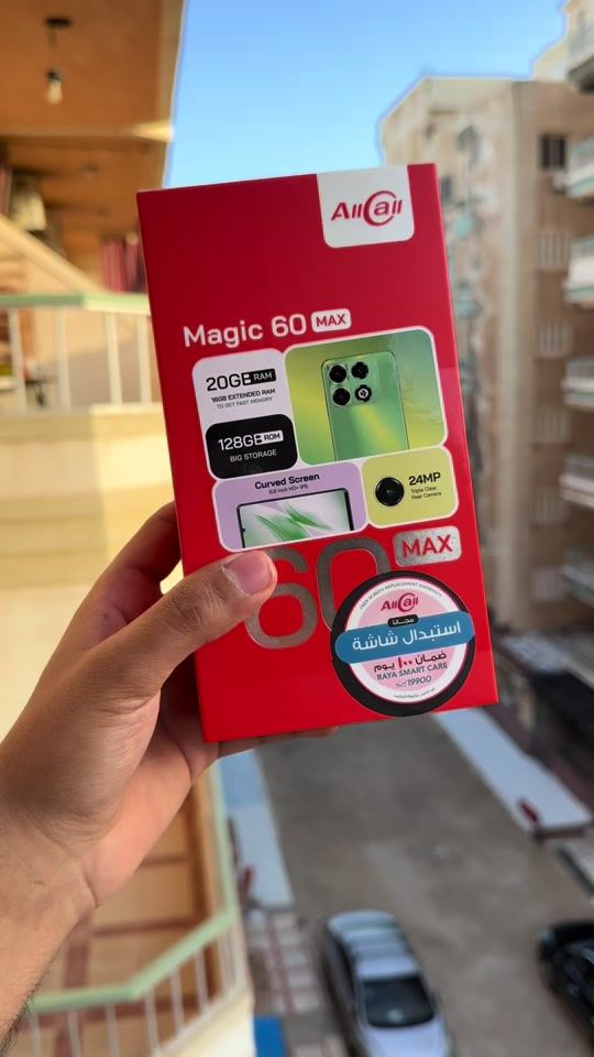 TikTok video thumbnail by joo_store2023