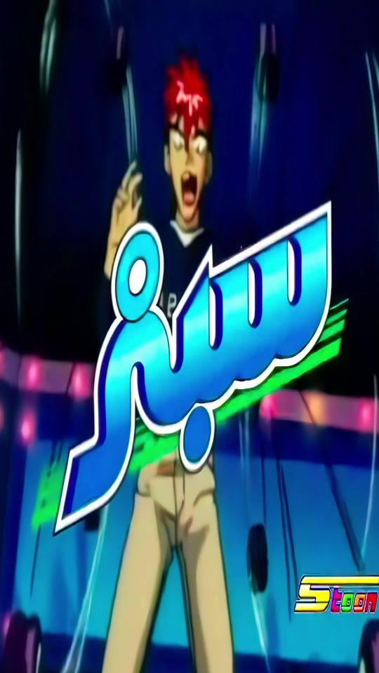 TikTok video thumbnail by m5_h190