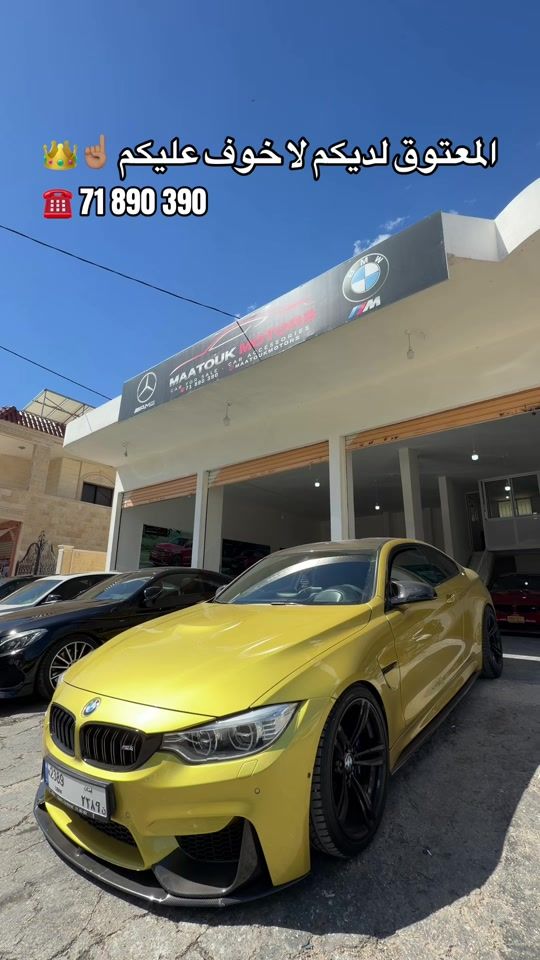 TikTok video thumbnail by husseinmaatouk08
