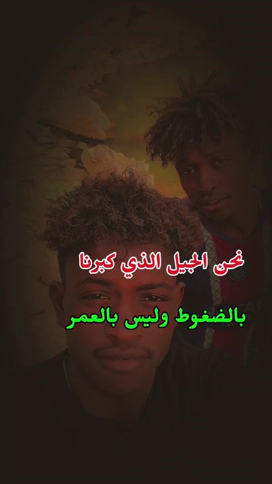 TikTok video thumbnail by user32632982777790