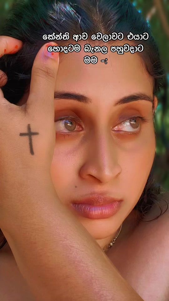 TikTok video thumbnail by uresha967