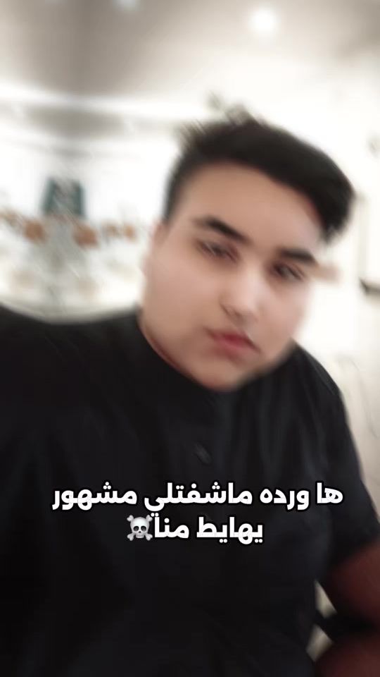 TikTok video thumbnail by itsdaboul