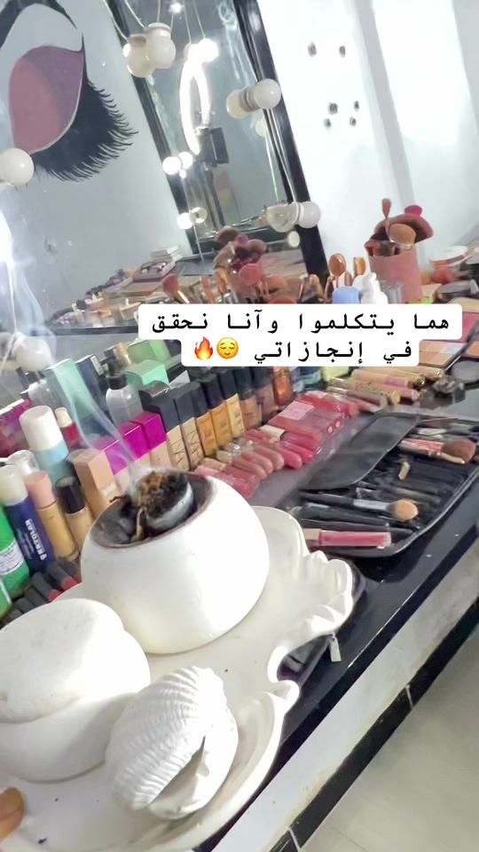 TikTok video thumbnail by fatmam292