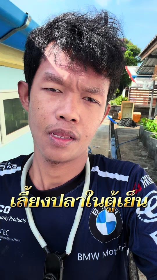 TikTok video thumbnail by anuwat89898