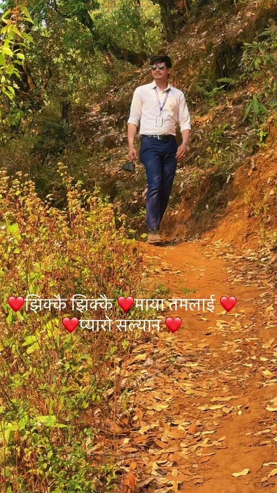 TikTok video thumbnail by ganeshregmi5