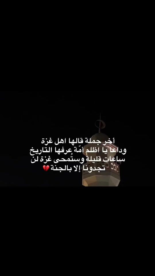 TikTok video thumbnail by s_m.1_0
