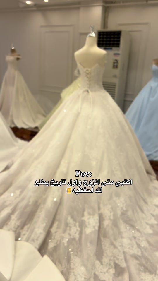 TikTok video thumbnail by shen_bride