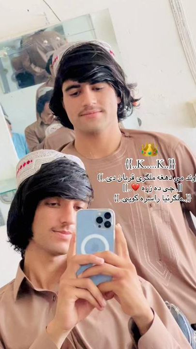 TikTok video thumbnail by s____..___