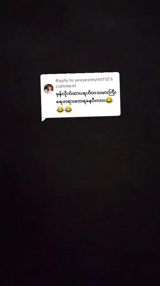 TikTok video thumbnail by thetnaingoo045
