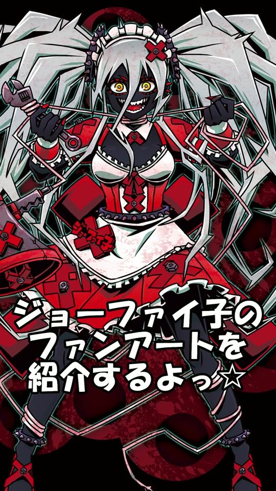 TikTok video thumbnail by joe_fight