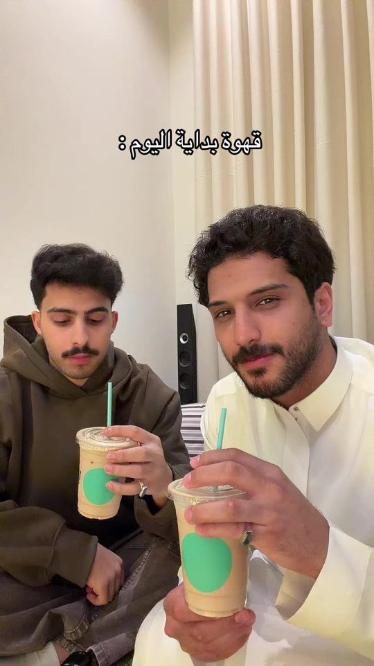 TikTok video thumbnail by aaja.22