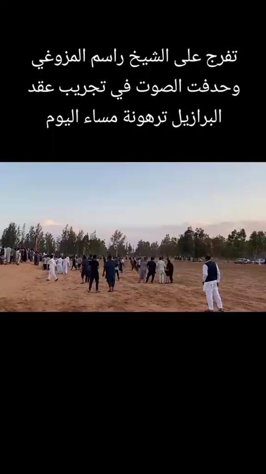 TikTok video thumbnail by user3l9m5716pf