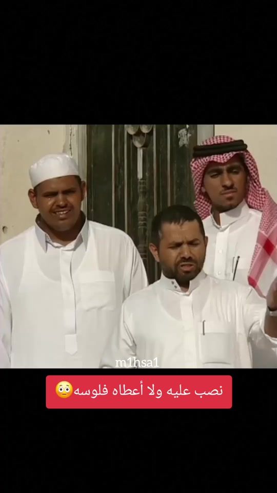 TikTok video thumbnail by m1hsa1