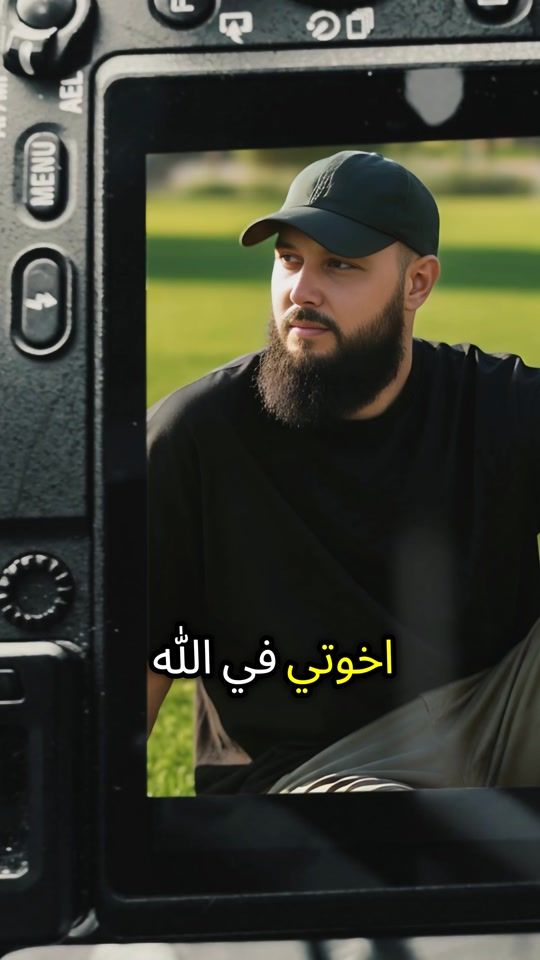 TikTok video thumbnail by ridha1920mejri1990
