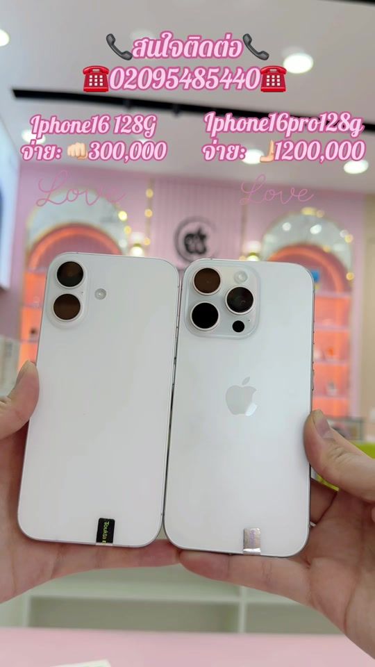 TikTok video thumbnail by touktacasio0