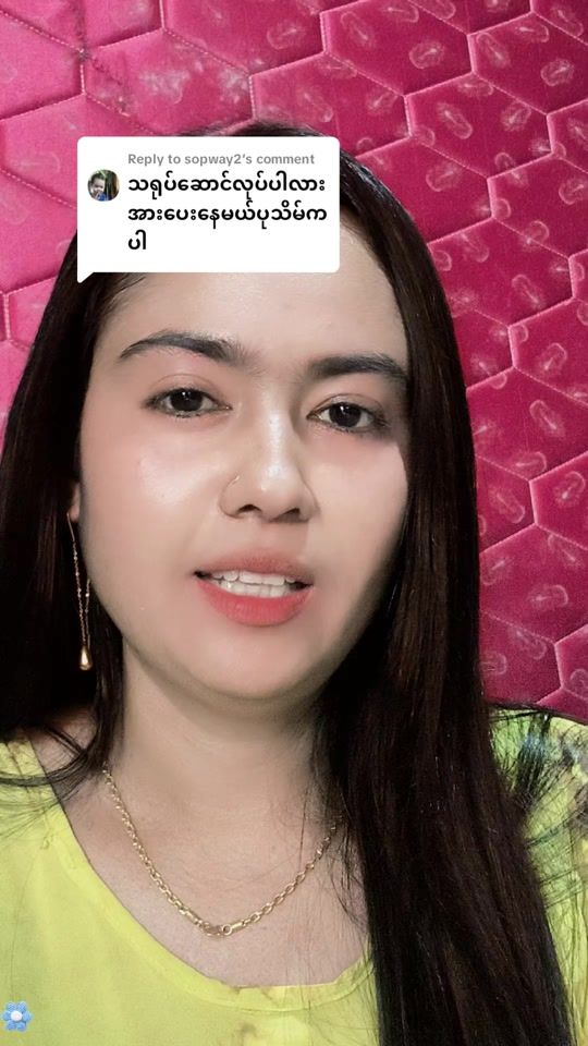 TikTok video thumbnail by timewilltell365