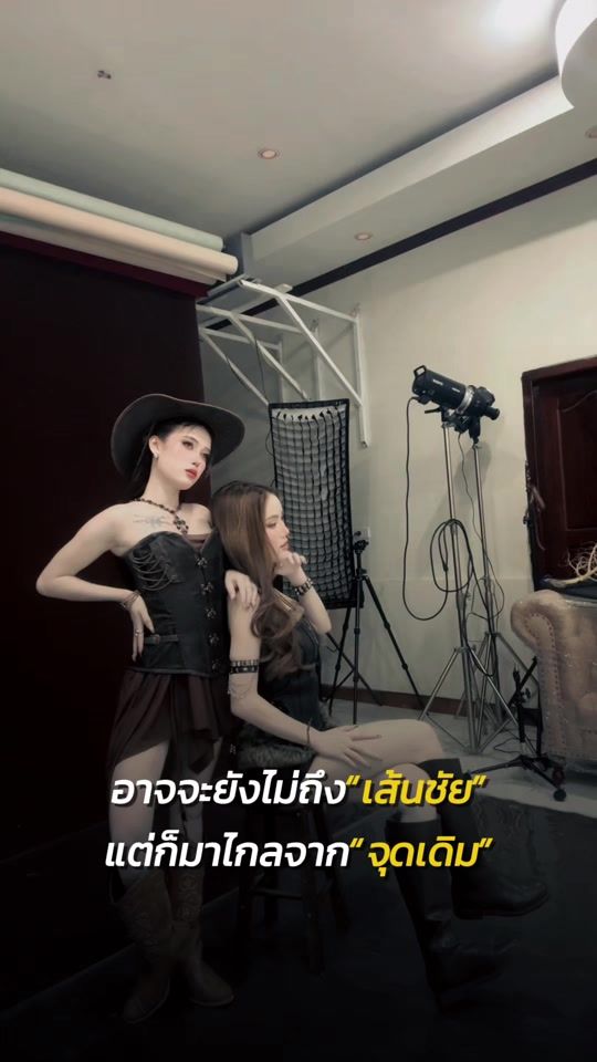 TikTok video thumbnail by daredevil1222
