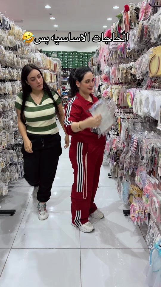 TikTok video thumbnail by nagham7760