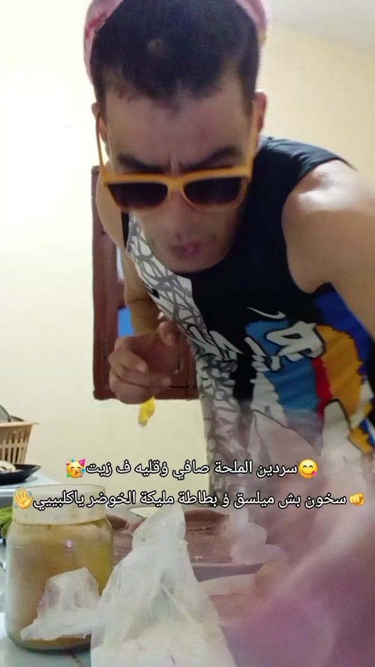 TikTok video thumbnail by bb_gardyaann