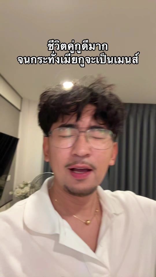 TikTok video thumbnail by punn4975
