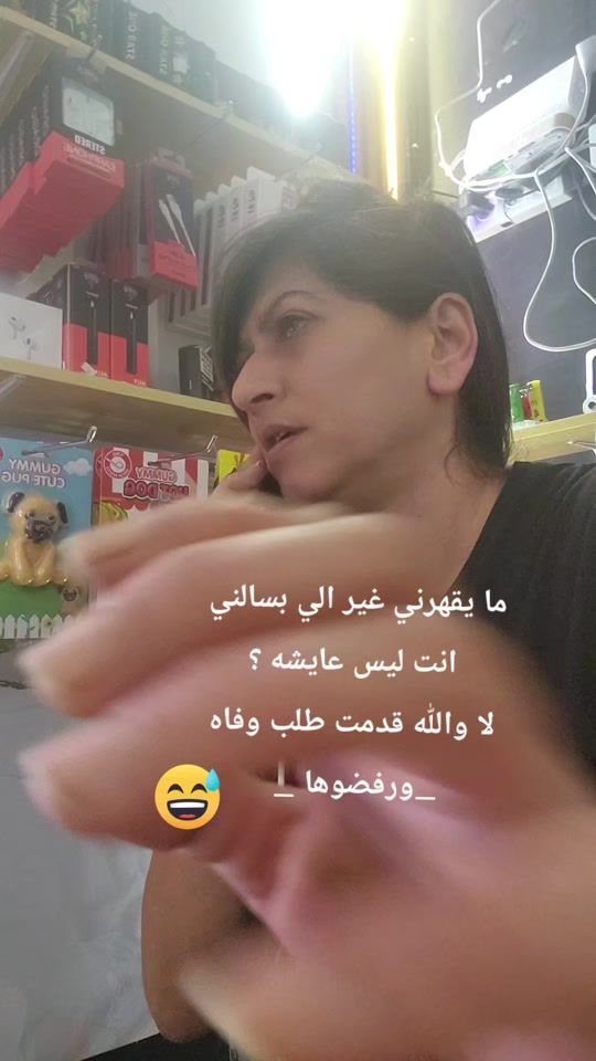 TikTok video thumbnail by e115e198