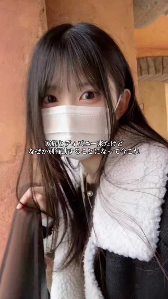 TikTok video thumbnail by pipipi00005