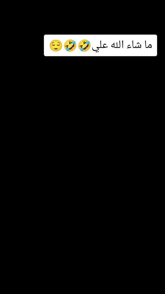 TikTok video thumbnail by hamud731