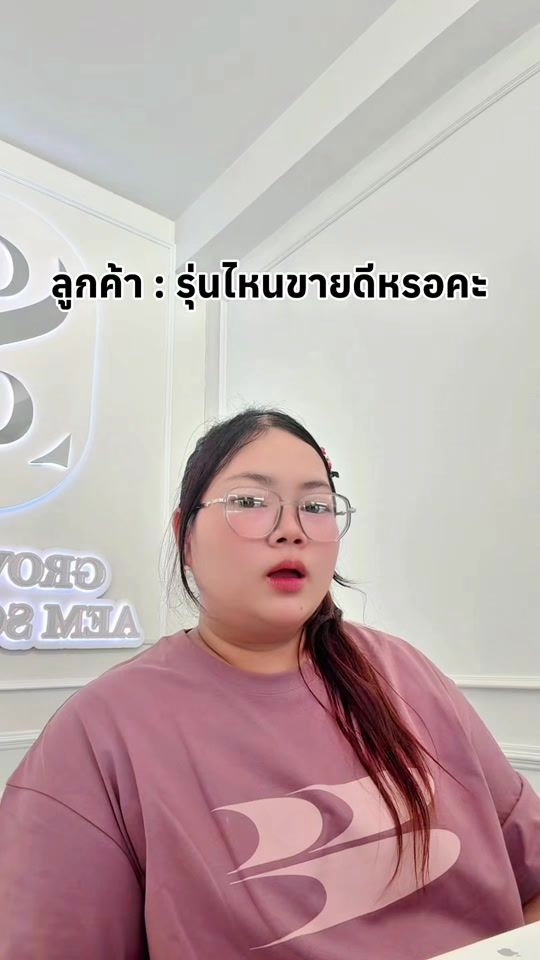 TikTok video thumbnail by scream.phone