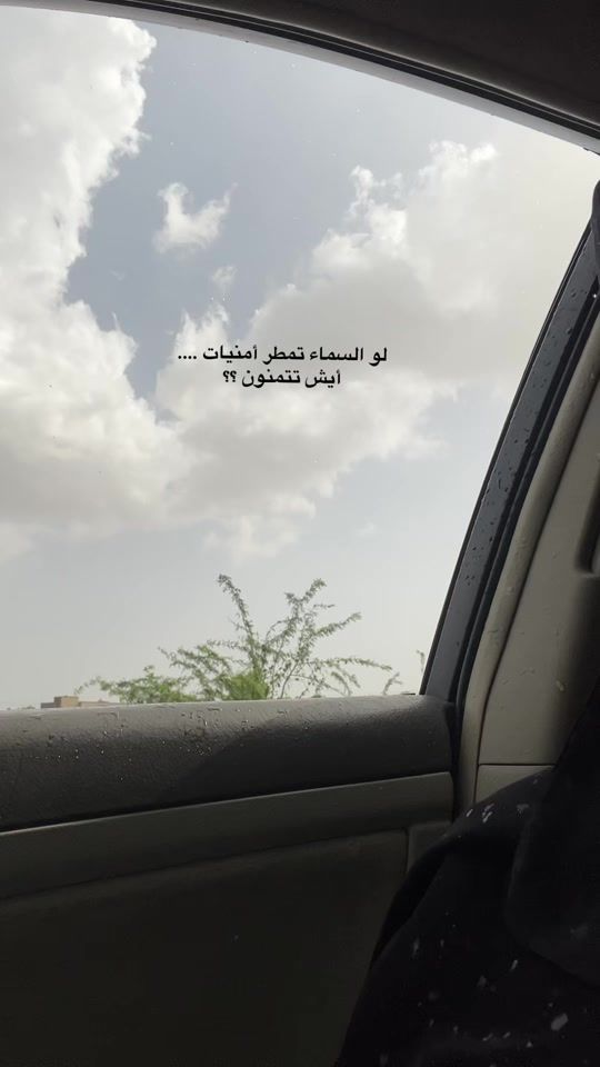 TikTok video thumbnail by m_r07i