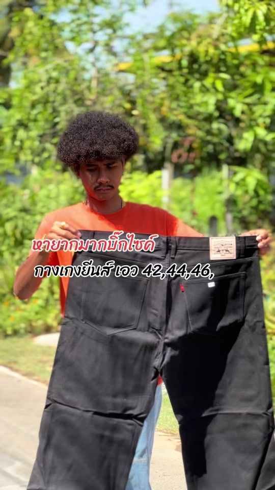 TikTok video thumbnail by aom_42088