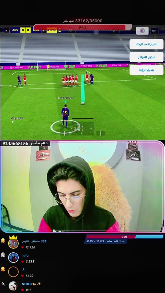 TikTok video thumbnail by vj._i