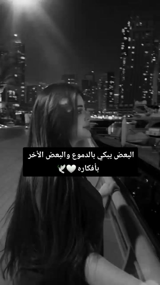 TikTok video thumbnail by assa00as94