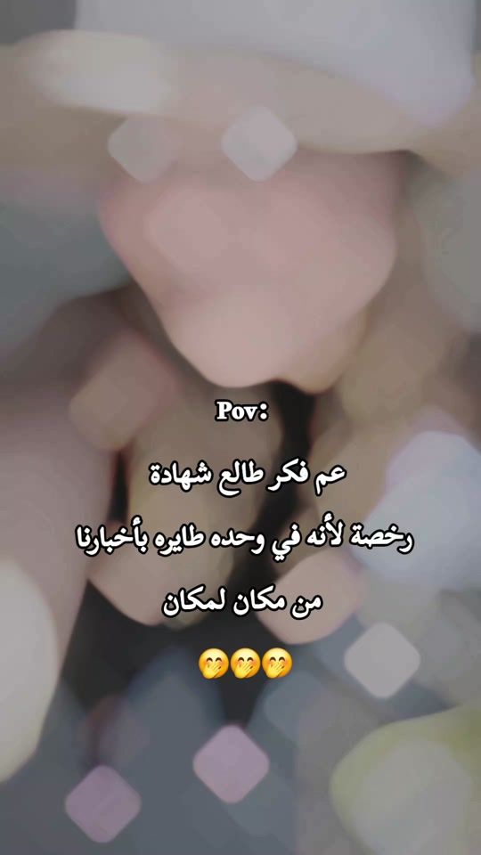 TikTok video thumbnail by nouna.dk