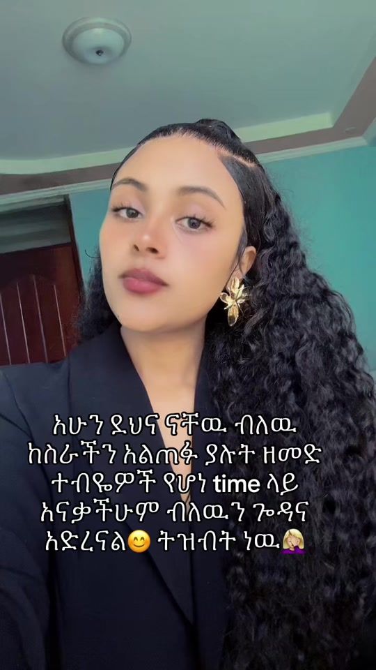 TikTok video thumbnail by mel_dejene