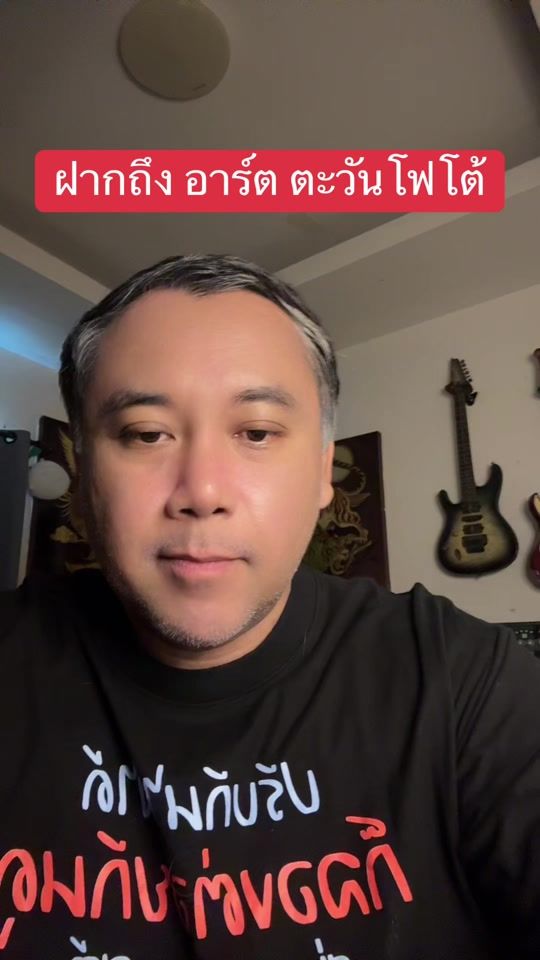 TikTok video thumbnail by herenoomhardmannew
