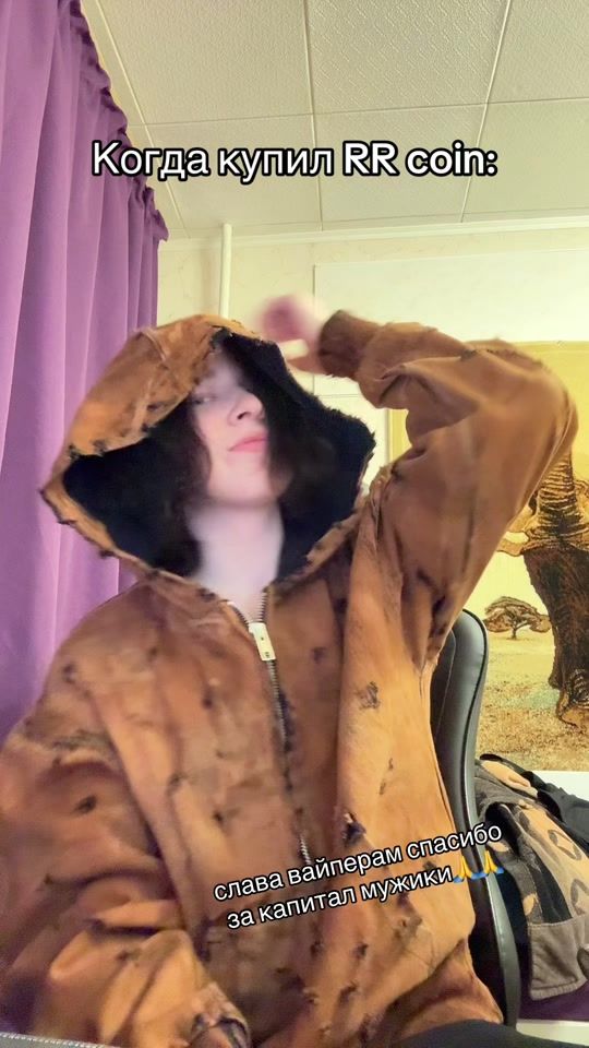 TikTok video thumbnail by cxdver