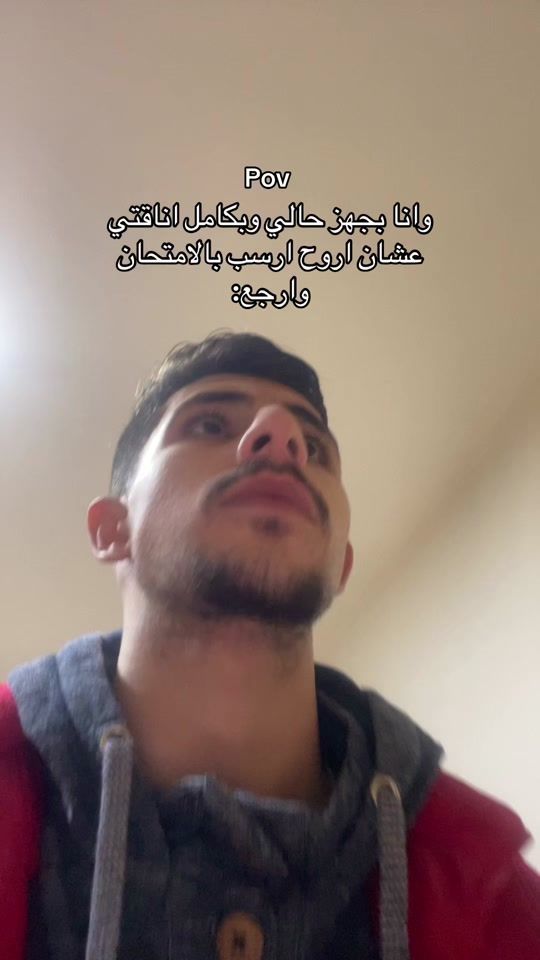 TikTok video thumbnail by aburummannn_